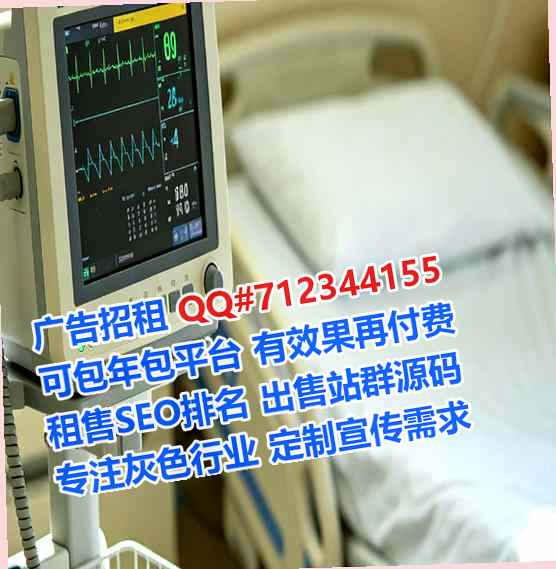 农安借腹生子物流工作室